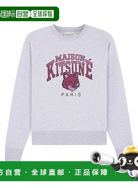 香港直邮Maison Kitsune 徽标卫衣 LW00301KM0001