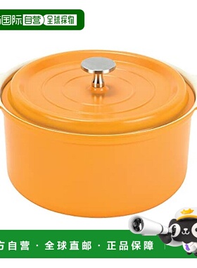 【日本直邮】Pearl Metal珍珠金属 陶瓷无水料理锅 黄色 20cmHB-5