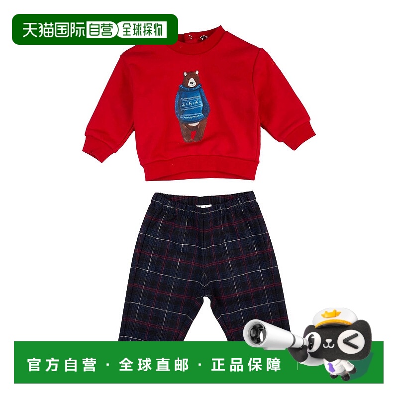 1h可退 香港直邮潮奢 il gufo 婴儿 Co-ord 装童装 red红色 舒适
