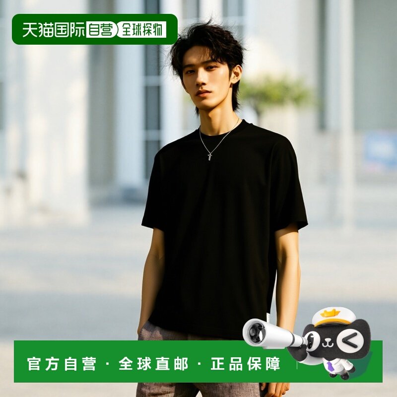 1h可退 日本直邮Somewhere in Tokyo 男士2件装T恤 白色和黑色 厚