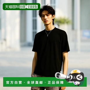 1h可退 日本直邮Somewhere in Tokyo 男士2件装T恤 白色和黑色 厚