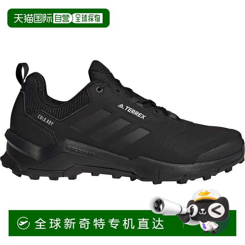 香港直邮ADIDAS Terrex AX4 Beta C.Rdy 徒步鞋 男士
