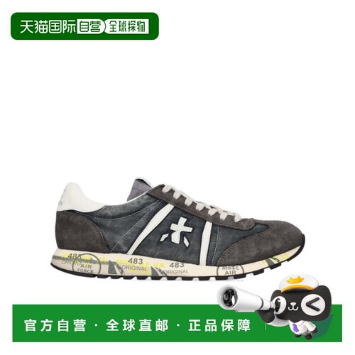 1h可退 香港直邮PREMIATA 男士运动鞋 LUCY8405 AW2026 灰色 圆头