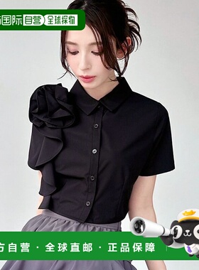 1h可退 日本直邮RESEXXY 女装 不对称3D花朵设计短款衬衫 1525404