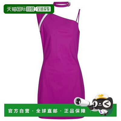 1h可退 香港直邮Coperni 女士 弹性针织迷你连衣裙 purple紫色 舒