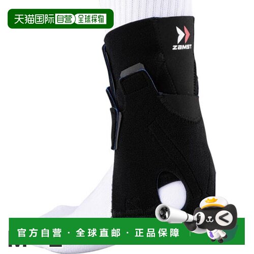 日本直邮ZAMST 男女 AT-1 左右脚踝跟腱支撑器 1件 ZAMST 370902