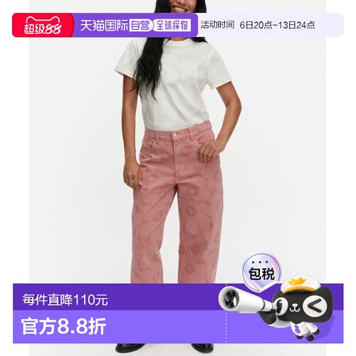 1h可退 日本直邮Marimekko 女装 Unikko印花桶型牛仔裤 522631951