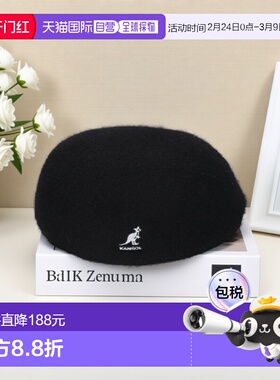 1h可退 日本直邮KANGOL 男女同款无缝羊毛507款帽子 经典新颖设计