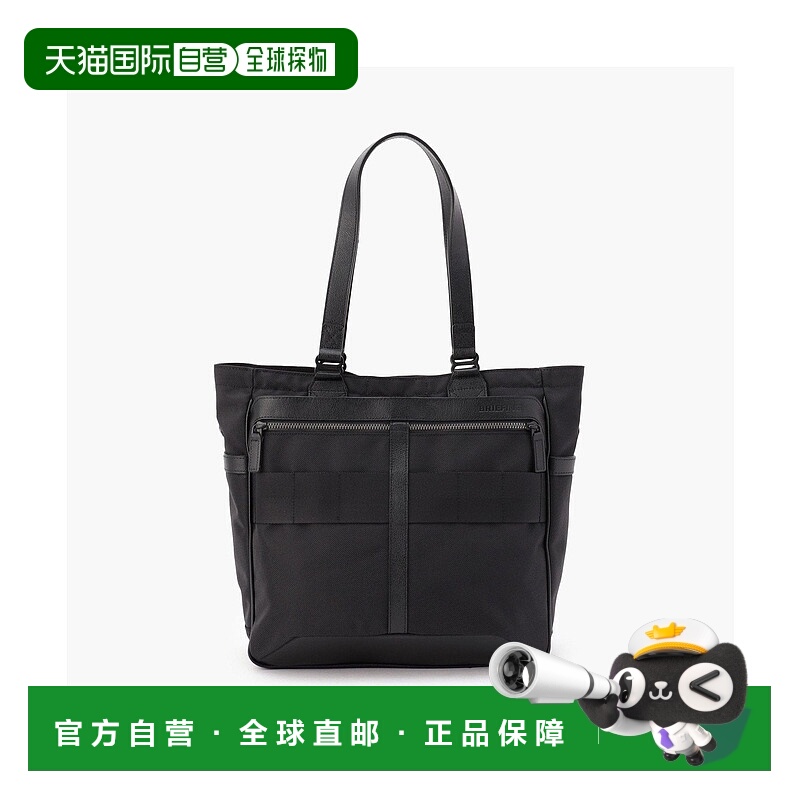 日本直邮BRIEFING フュージョンBS トートHD尼龙