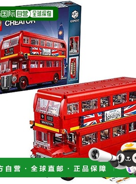 【日本直邮】LEGOCreator Expert 10258 伦敦公共汽车[10258]乐高