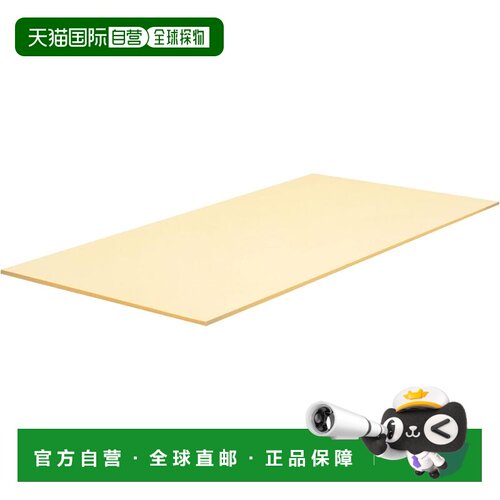 【日本直邮】Rubbera 垫子 5mm 500x350mm RM5-5035