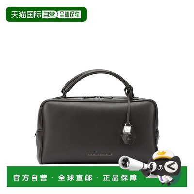 1h可退 香港直邮BRUNELLO CUCINELLI 女士手拿包 MBGED2632C8279B