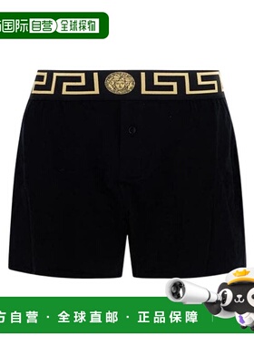 香港直邮VERSACE 男士内裤 AUU01013A232741A80G