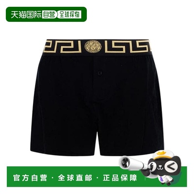 香港直邮VERSACE 男士内裤 AUU01013A232741A80G