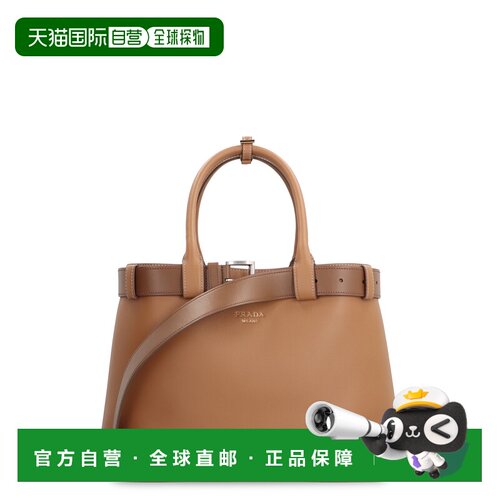 香港直邮Prada/普拉达 托特包 Buckle 1BA416 V DBO