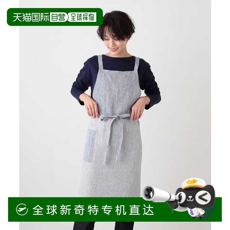 1h可退 日本直邮Afternoon Tea LIVING 亚麻围裙