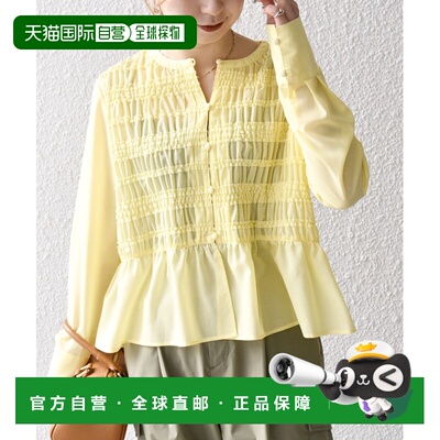 1h可退 日本直邮SHIPS any 女士可机洗小翻领立体荷叶边 peplum上