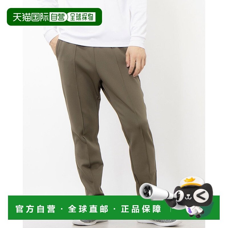 日本直邮New Balance 男士针织裤 AMP45642（卡其色）