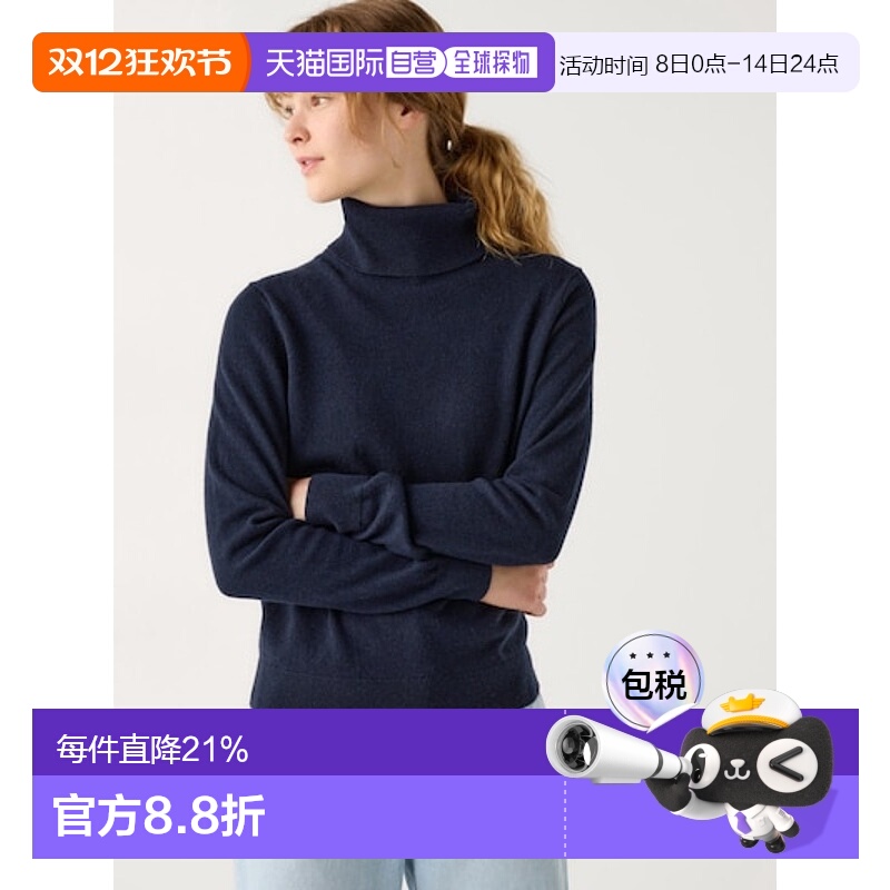 日潮跑腿UNIQLO优衣库女士高领羊绒毛衣时尚百搭休闲舒适469480