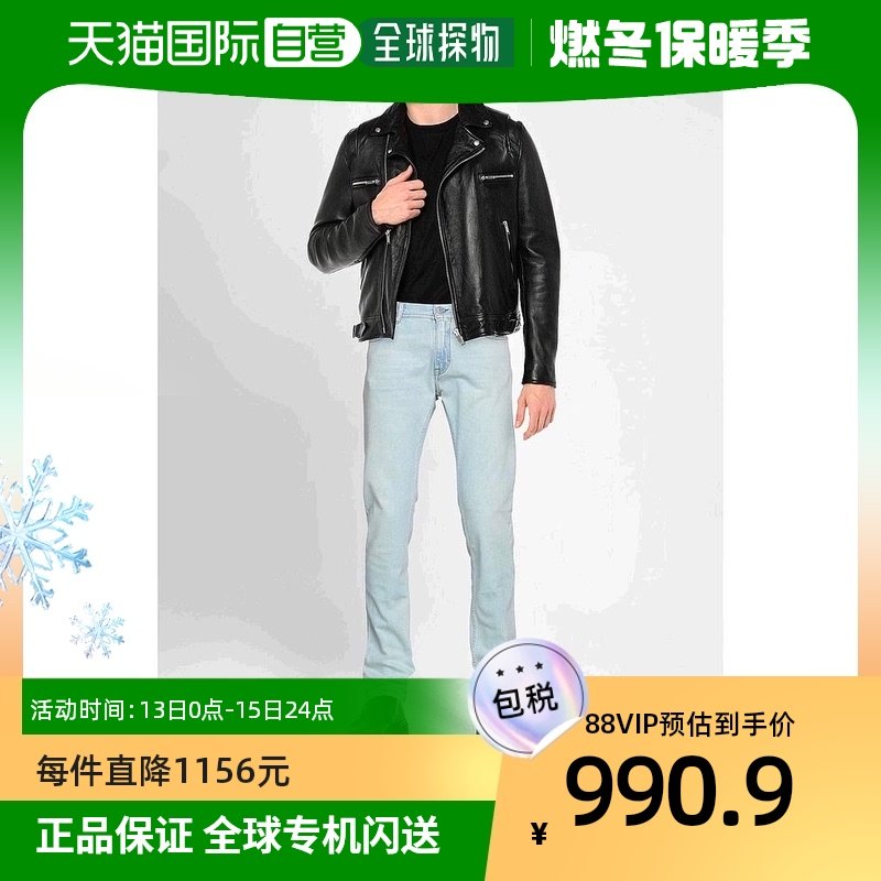 香港直邮潮奢 Acne Studios 男士牛仔长裤