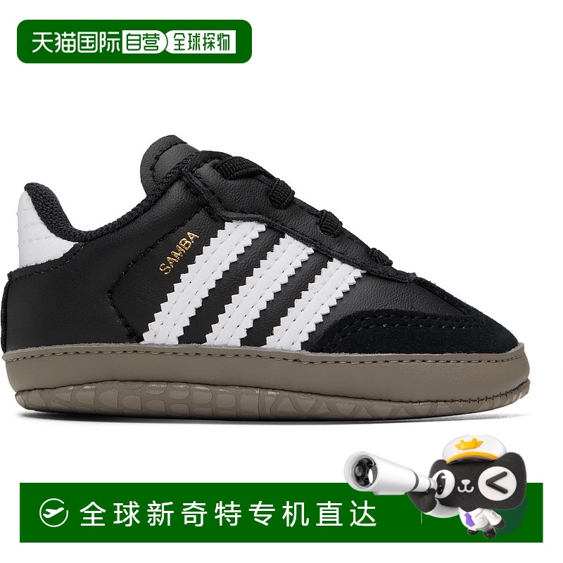 香港直邮潮奢 adidas 阿迪达斯 女童 黑色 Samba 婴儿学步鞋童装