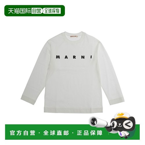 1h可退 香港直邮MARNI 男童衬衫 M01603M00RFMT291U0M114 AW2025