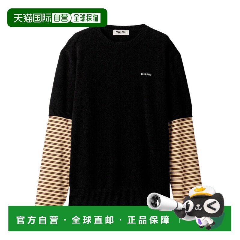 Miu Miu 羊绒针织毛衣 MML09B60CSSOOO 【付后1h可退】羊绒衫