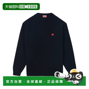 羊毛针织衫 1h可退 FLOWER长袖 BOKE FE65PU4843LC. 香港直邮Kenzo