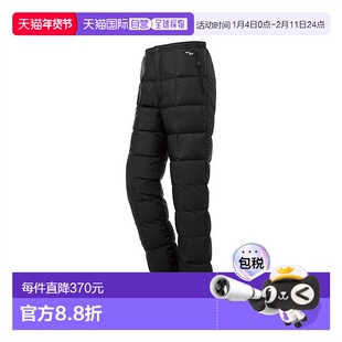 日潮跑腿Montbell蒙贝欧男款羽绒裤Light Alpine保暖BK S1101575