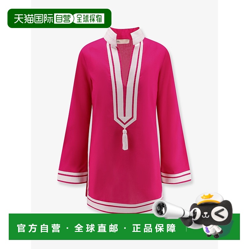 香港直邮Tory Burch 托里 伯奇 女士 profiles 棉质短款对比色连