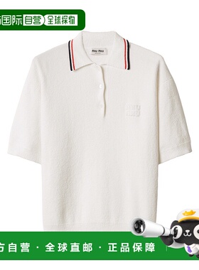 香港直邮Miu Miu 缪缪 女士 白色弹力厚绒布布织Polo衫 MMLB31SOO