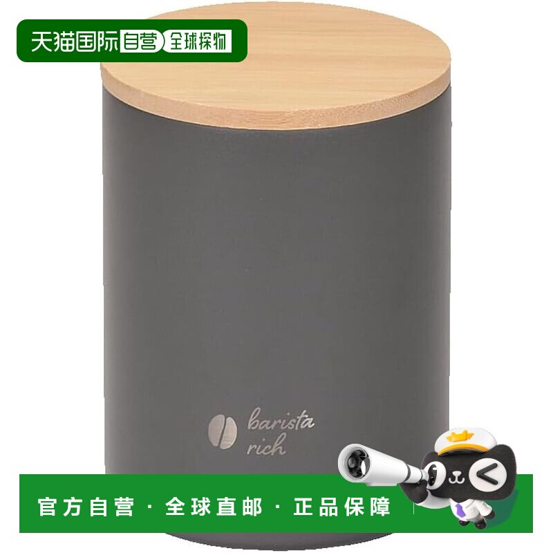 【日本直邮】珍珠金属 真空保温储物罐 440ml 不锈钢 HC-1216