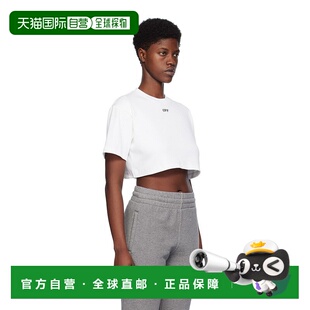 white 女士 Rib 香港直邮潮奢 Croppe Stamp off Off 1h可退 白色