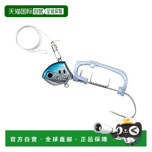 【日本直邮】SABER MASTER系列路亚饵2021 PN-VS1U 50号沙丁鱼夜