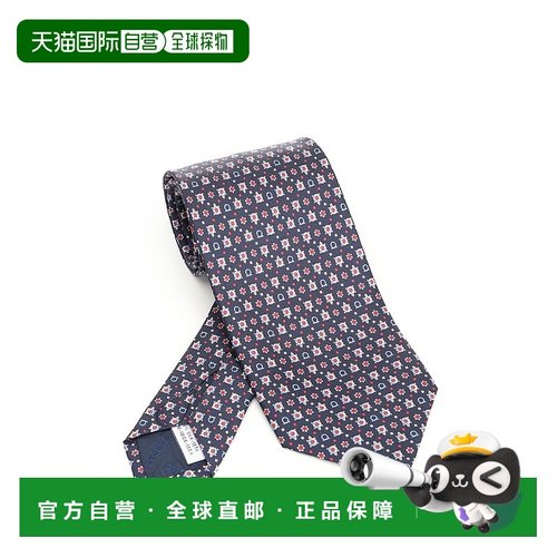 1h可退 欧洲直邮ferragamo 男士 领带菲拉格慕