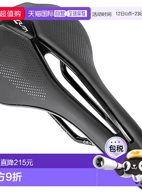 【日本直邮】GORIX 自行车短鼻座垫 Oputa 防震轻量