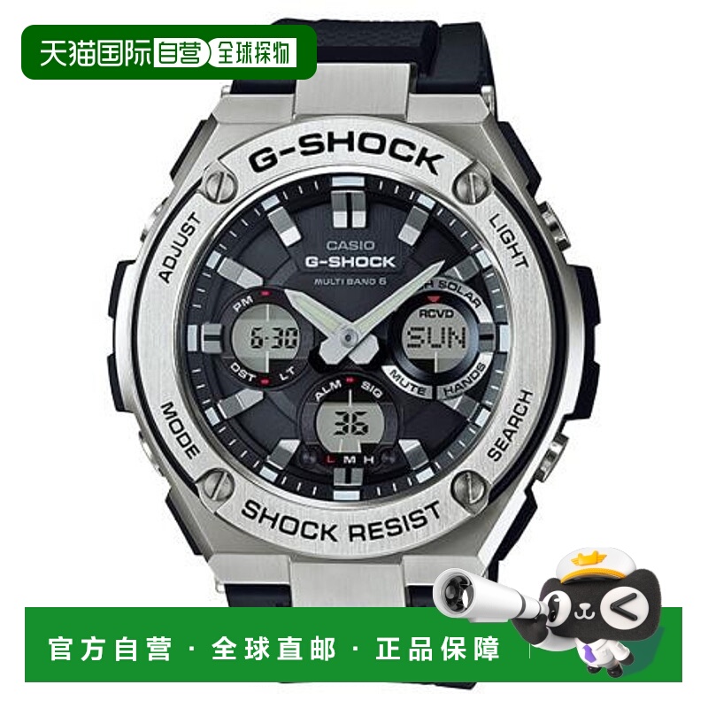 日本直邮卡西欧 G-SHOCK GST-W110-1AJF 手表