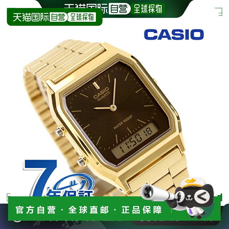 日本直邮卡西欧CASIO 石英电池式 AQ-230GA-5AMQY 经典男女通用卡