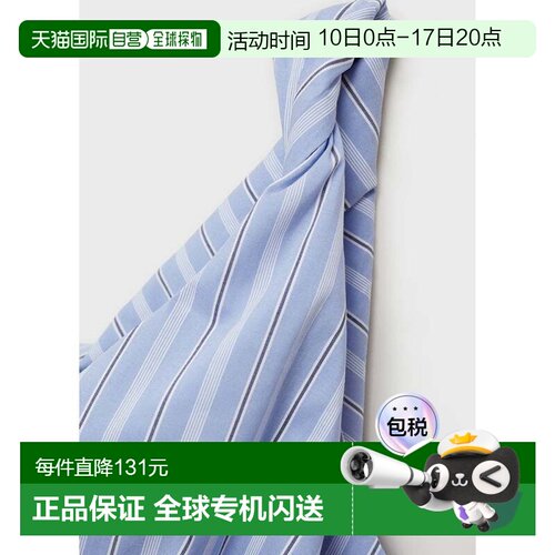 日本直邮MANGO 长款连衣裙 RAYI-H MA1658EW035082 [连衣裙]