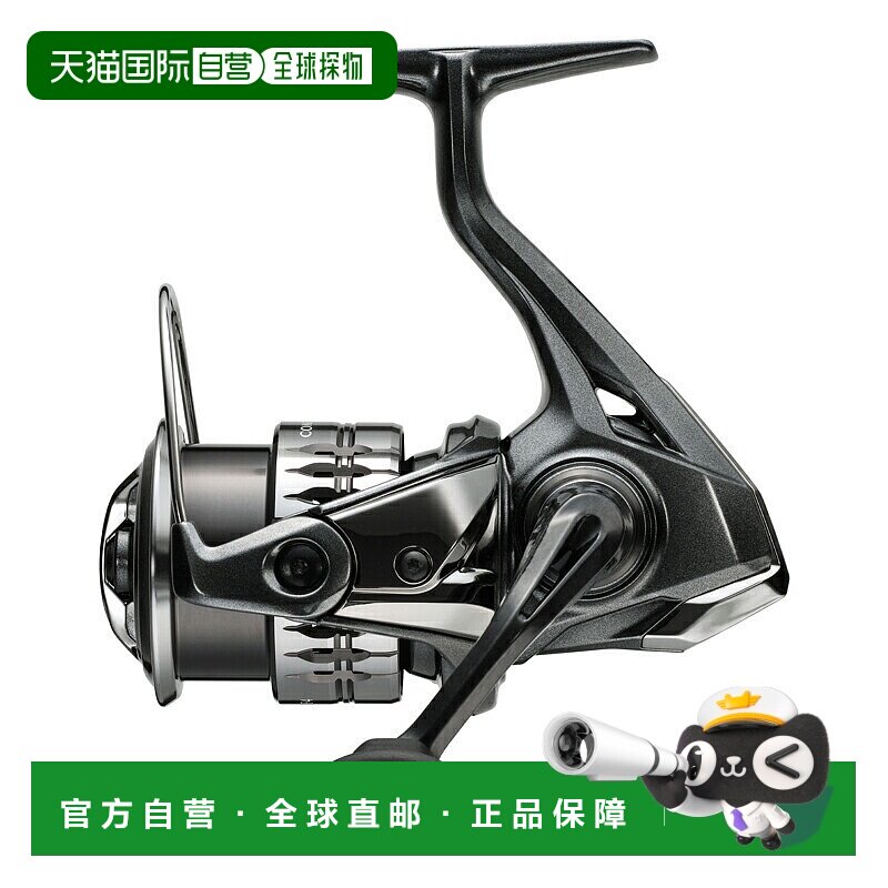 日本直邮Shimano 25 Complex XR C2500F4 C2500F4 048424 - 实物图