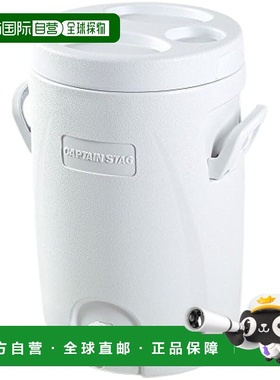 【日本直邮】鹿牌 Jug Regard 水壶和冷却器 18L 白色 UE-2021