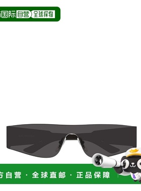 1h可退 香港直邮潮奢 Balenciaga 巴黎世家 女士 黑色 Mono Recta