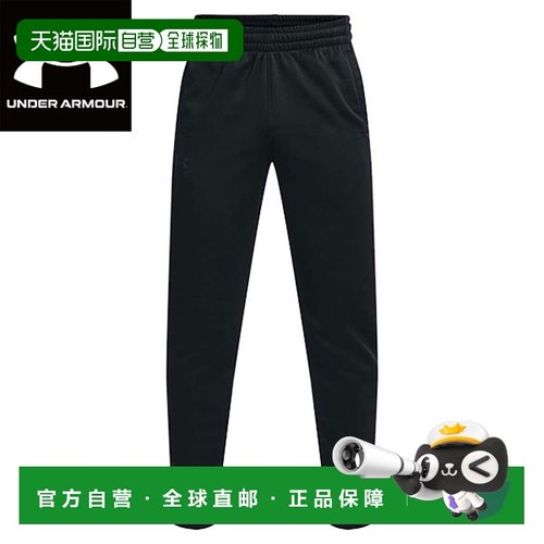 日本直邮Under Armour UA Armour 羊毛裤男女通用1373360