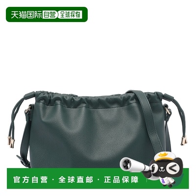 香港直邮A.P.C. 女士单肩包 PUABOF61583KAF AW2025 绿色手提包