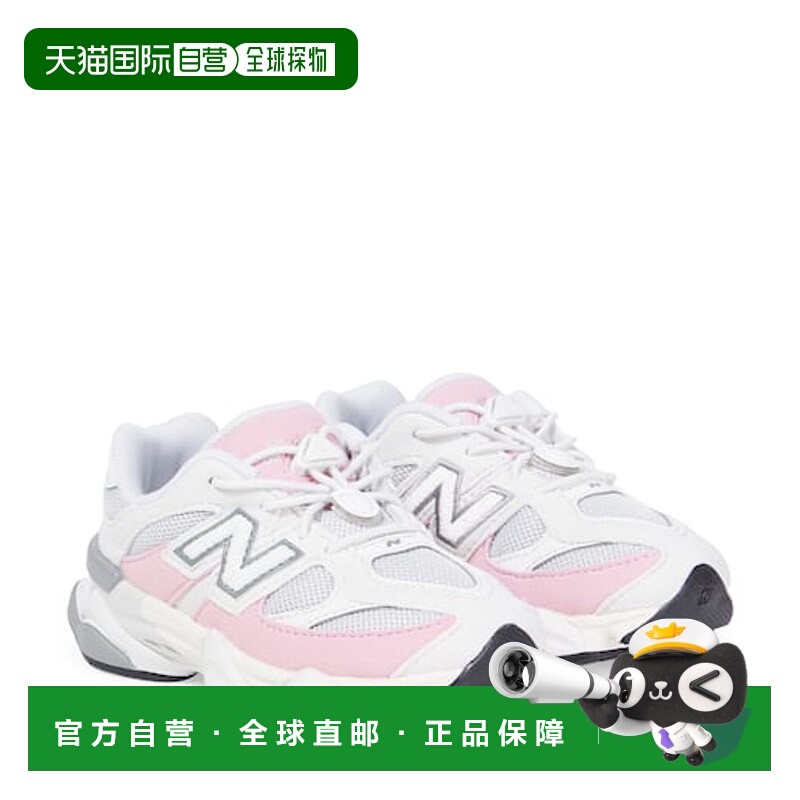 1h可退 香港直邮潮奢 New Balance  女童 9060 运动鞋童鞋