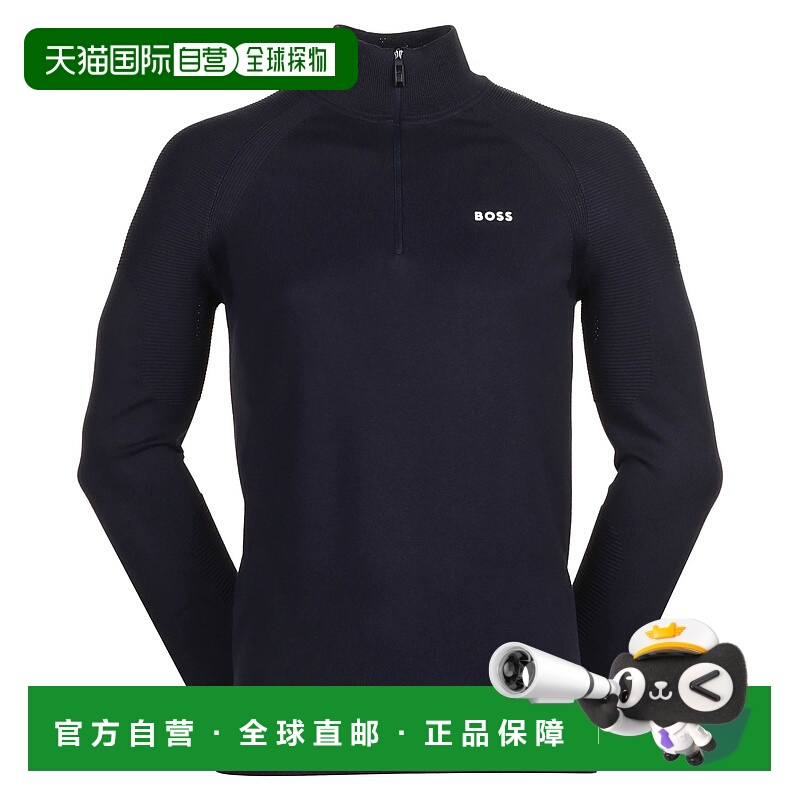 自营 Hugo Boss Men's Perfom-X Quarter Zip Sweatshirt, Blue -