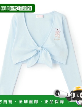 日本直邮Mezzo Piano [芭蕾] Cache-Coeur 上衣