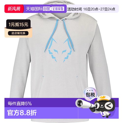 欧洲直邮BABOLAT 胡安 勒布朗连帽卫衣