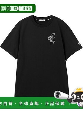 日本直邮 Helanca 片胸图形印花短袖T恤速干半袖