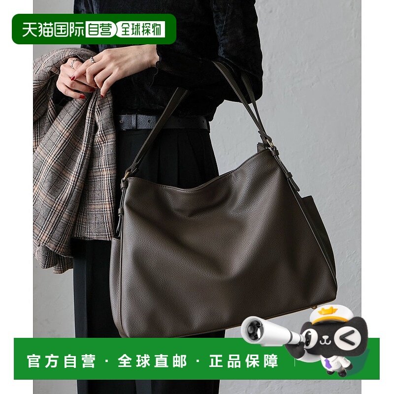 日本直邮VitaFelice 2ROOM托特包 V04517AW007072